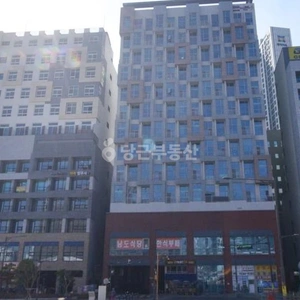 매물 썸네일