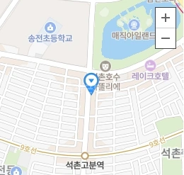 서울특별시 송파구 석촌동 사무실 사진 1
