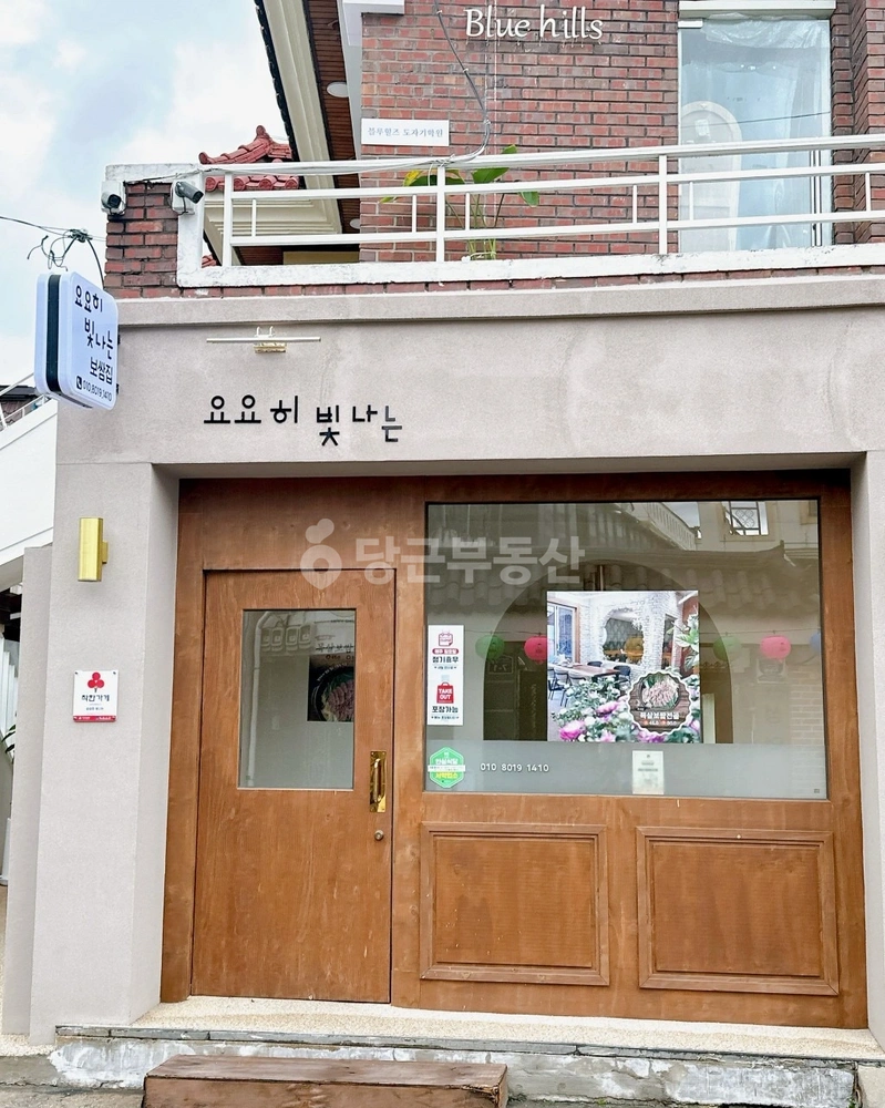 전남광주통합특별시 서구 화정동 상가 사진 1