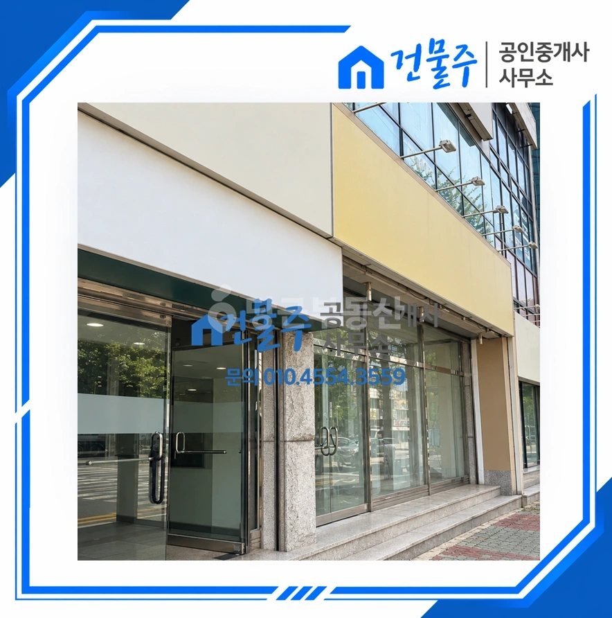 전남광주통합특별시 순천시 조례동 상가 사진 1