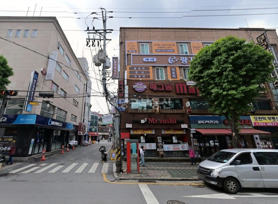 경기도 성남시 중원구 성남동 상가 사진 1