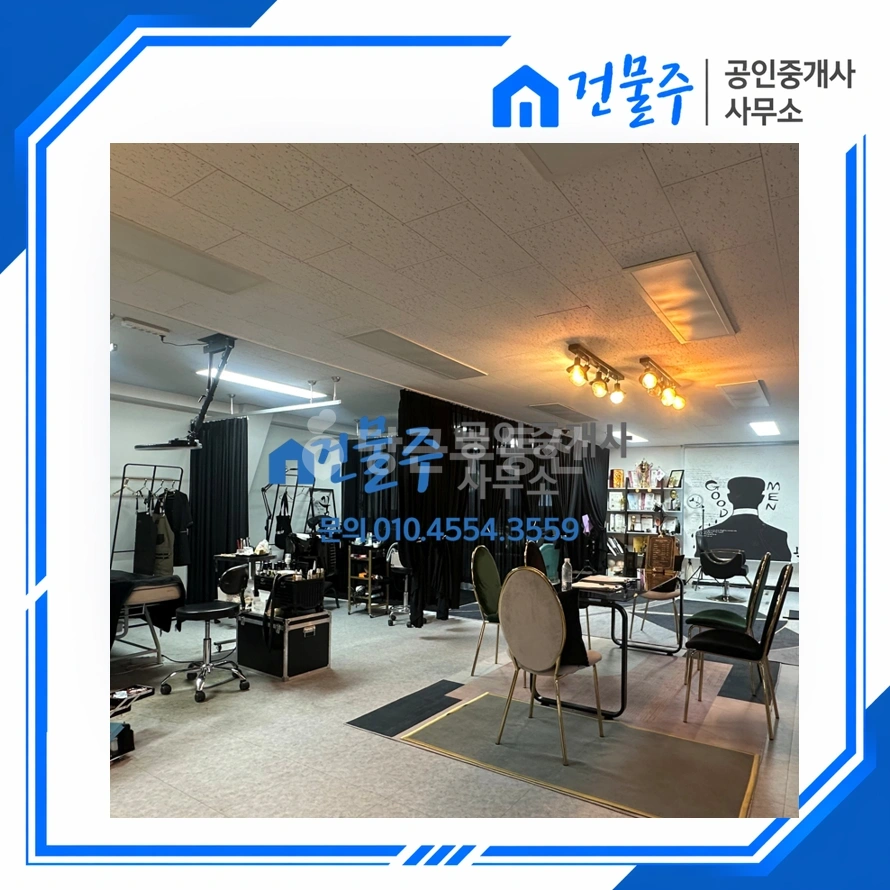 전남광주통합특별시 순천시 매곡동 상가 사진 1