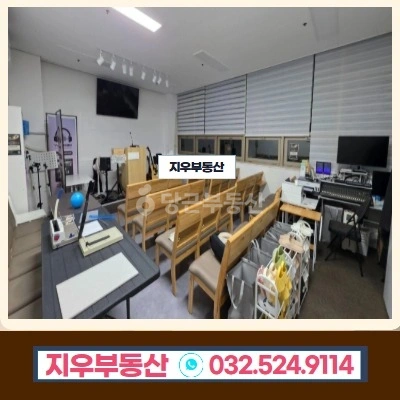 인천광역시 계양구 작전동 상가 사진 1