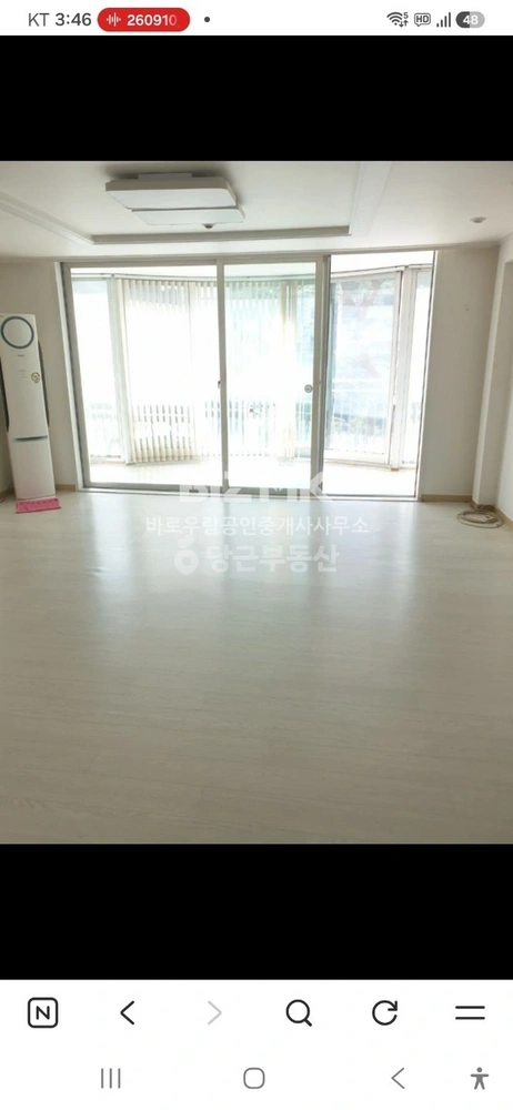 경기도 광주시 초월읍 아파트 사진 1