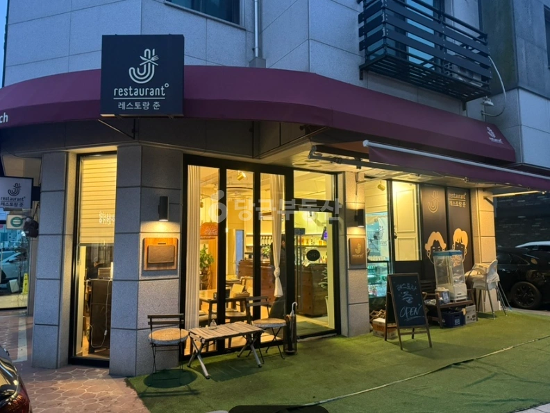 경기도 파주시 와동동 상가 사진 1