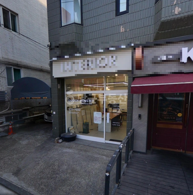 서울특별시 강남구 개포동 상가 사진 1