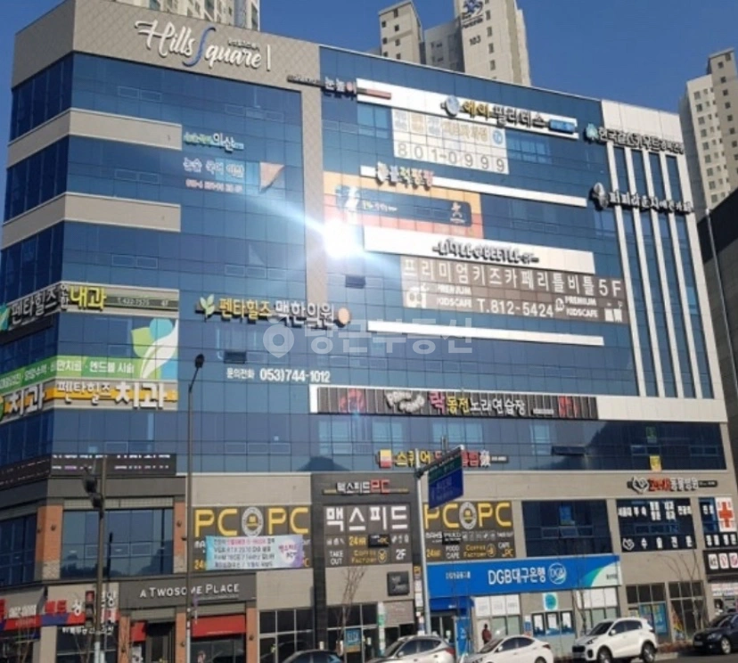 경상북도 경산시 중산동 상가 사진 1