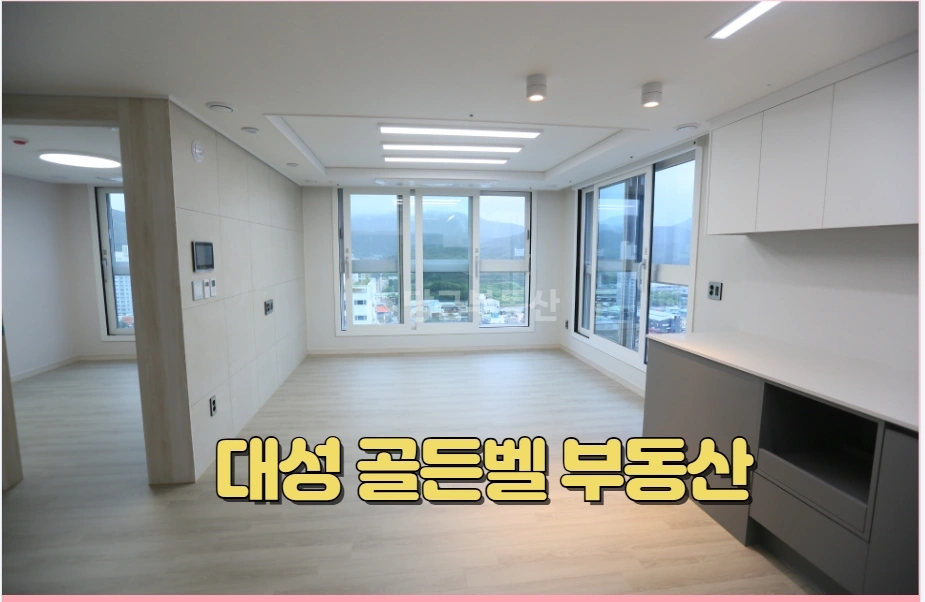 부산광역시 해운대구 송정동 오피스텔 사진 1