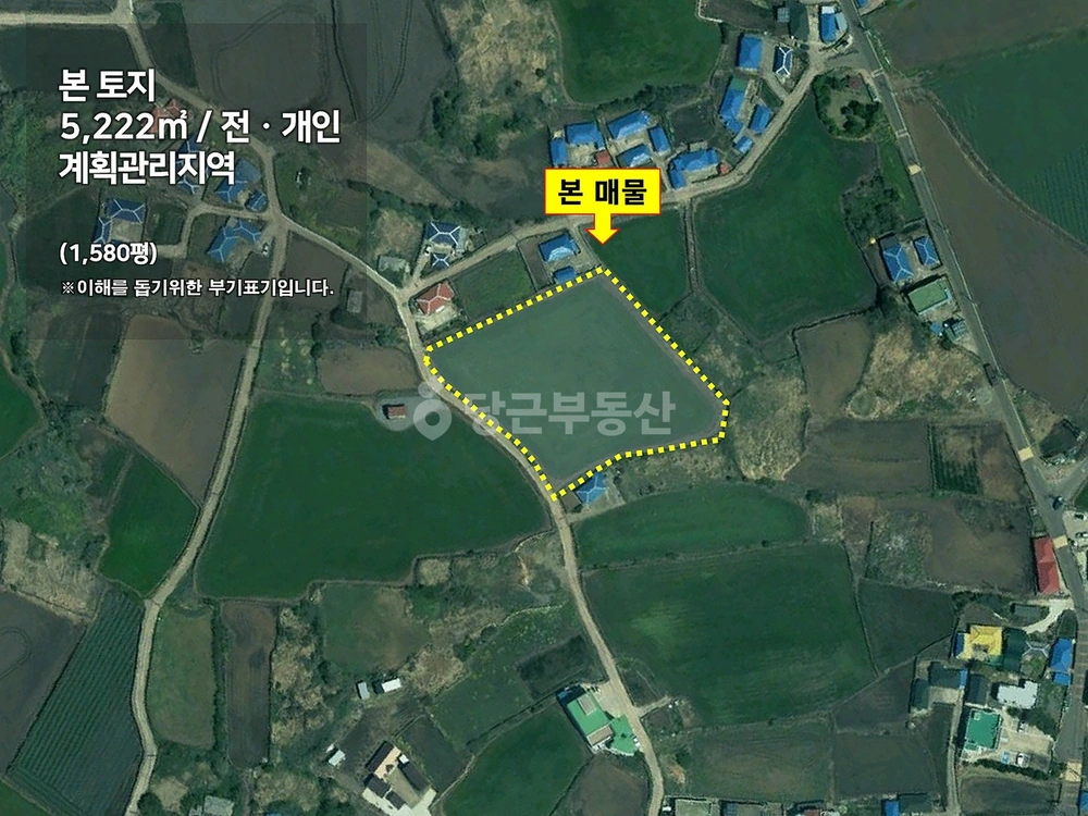 제주특별자치도 제주시 우도면 토지 사진 1