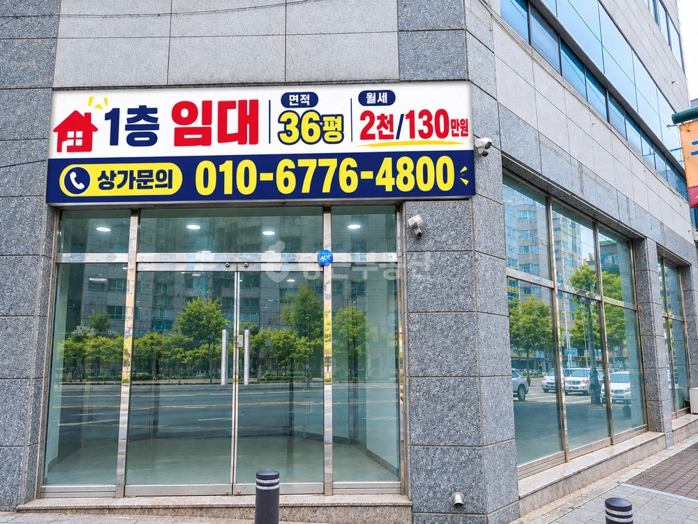 경상북도 구미시 인의동 상가 사진 1