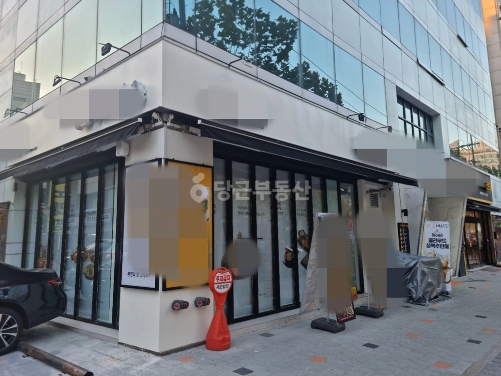 서울특별시 서초구 서초동 상가 사진 1