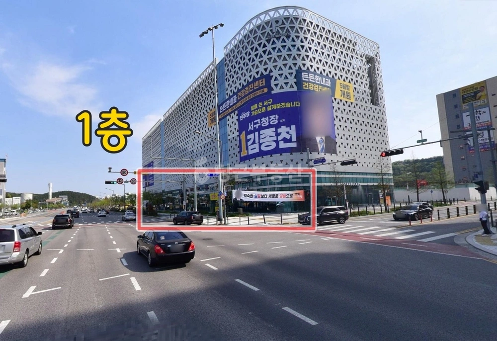 대전광역시 서구 도안동 상가 사진 1