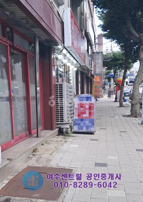 전남광주통합특별시 여수시 오림동 상가 사진 1