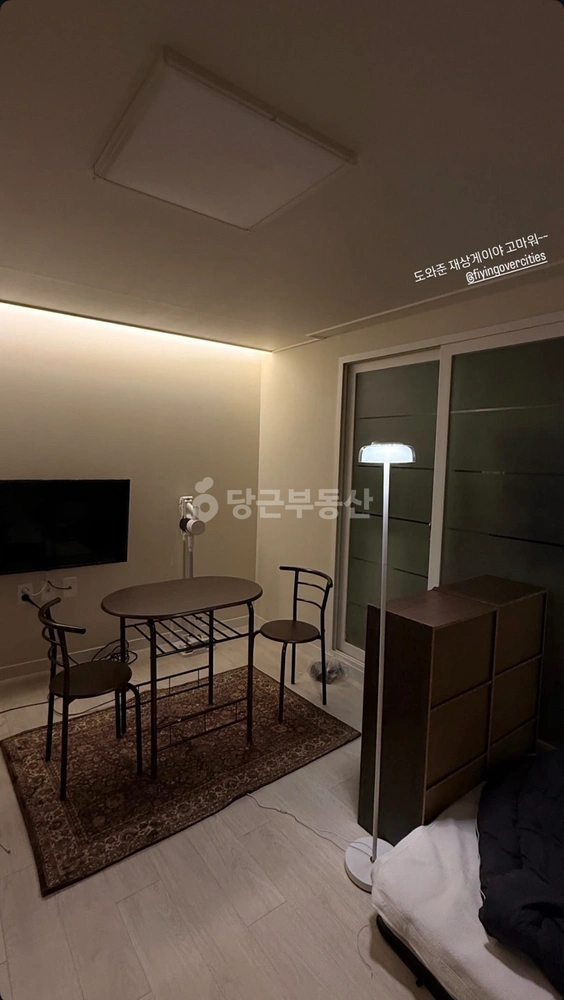 대구광역시 수성구 두산동 빌라(투룸 이상) 사진 1