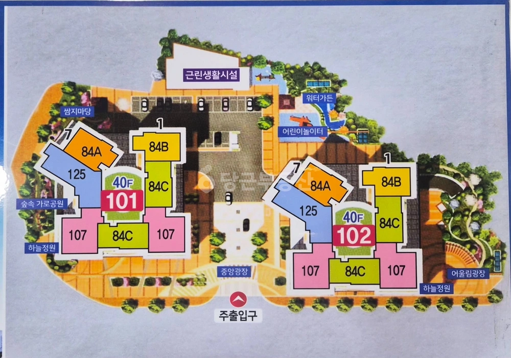 부산광역시 부산진구 부암동 아파트 사진 1