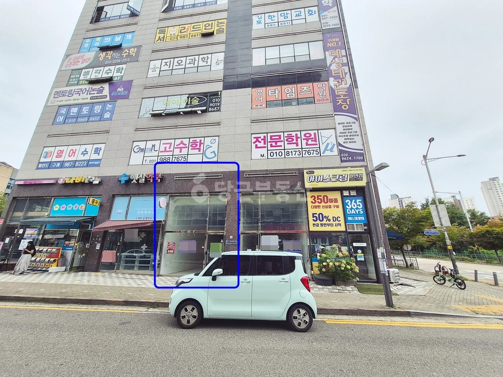 경기도 김포시 구래동 상가 사진 1