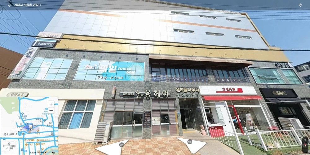 경상남도 김해시 관동동 상가 사진 1