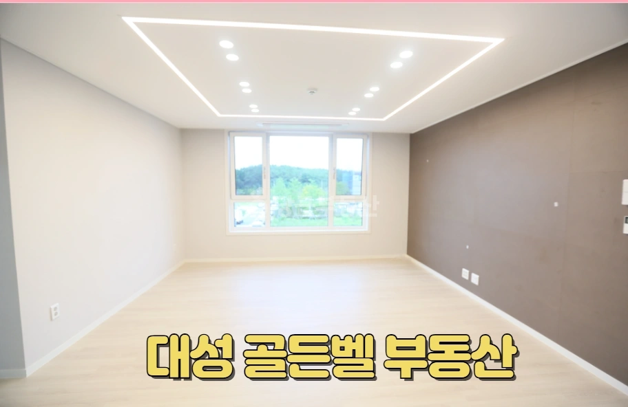부산광역시 기장군 일광읍 단독/전원주택 사진 1