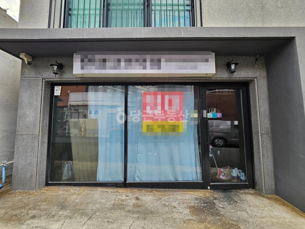 대구광역시 남구 대명동 상가 사진 1