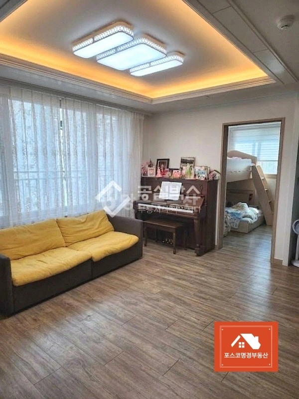 대전광역시 서구 관저동 빌라(투룸 이상) 사진 1