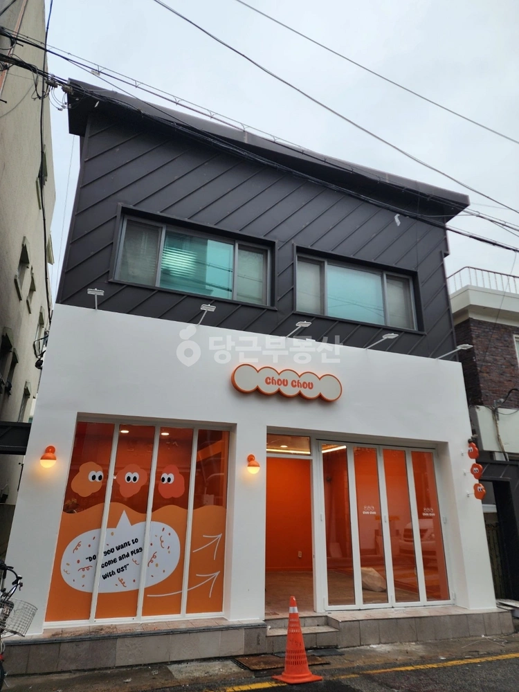 대전광역시 서구 가장동 건물 사진 1