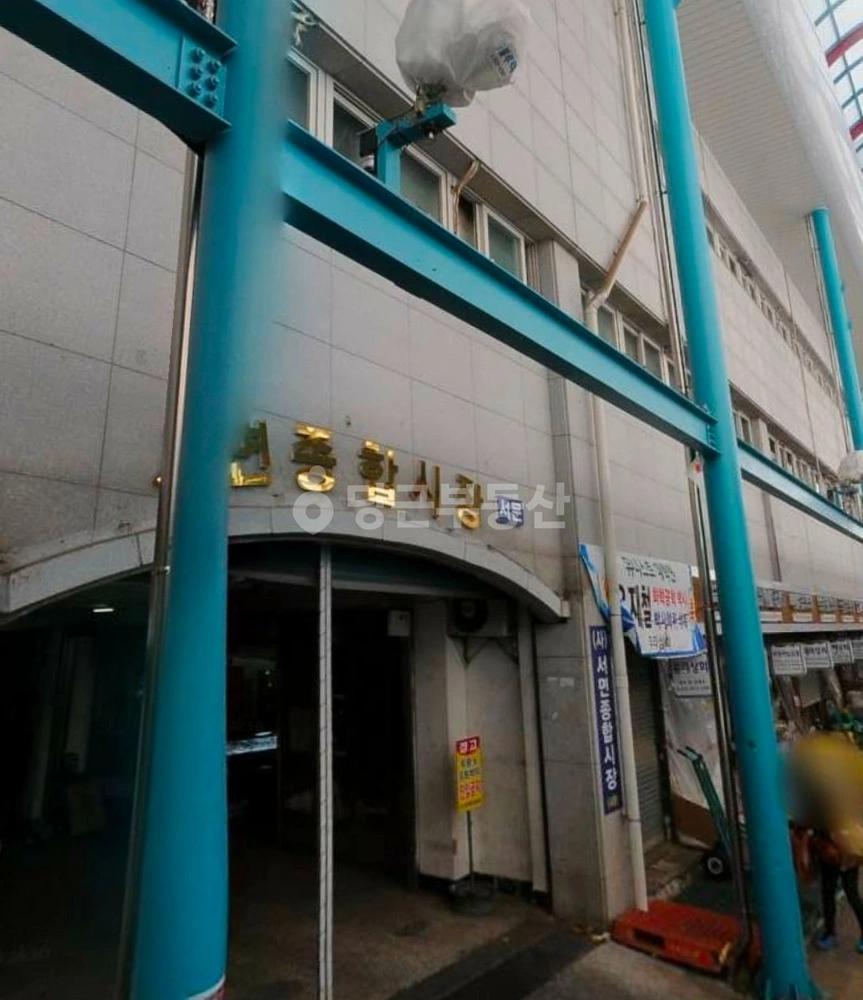 부산광역시 부산진구 부전동 상가 사진 1