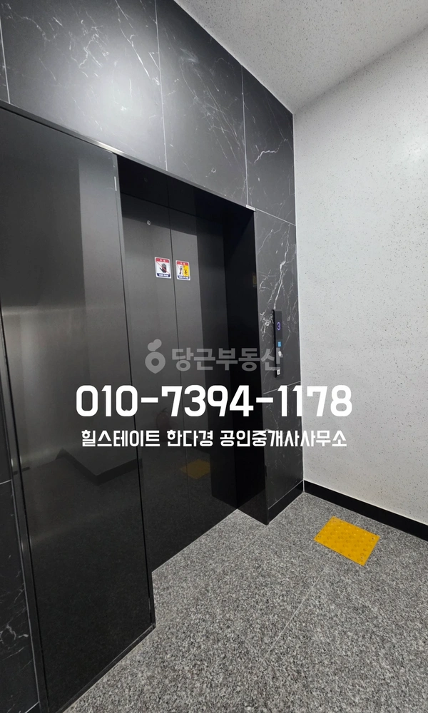 경상북도 포항시 북구 장성동 오피스텔 사진 1