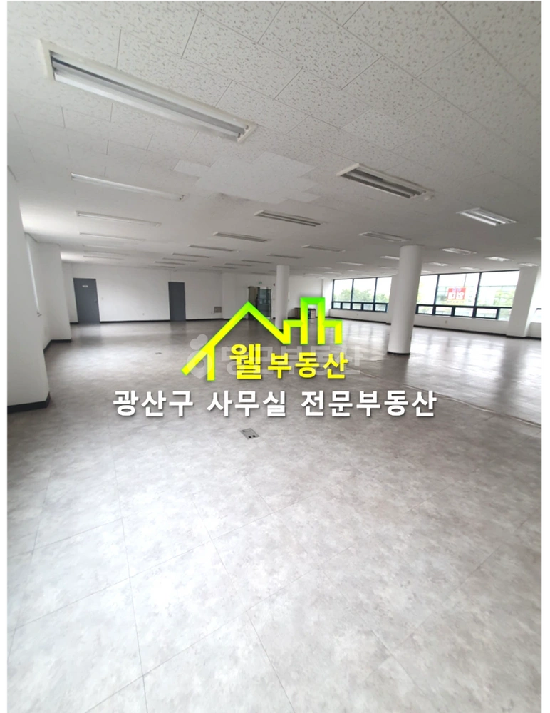 전남광주통합특별시 광산구 하남동 사무실 사진 1