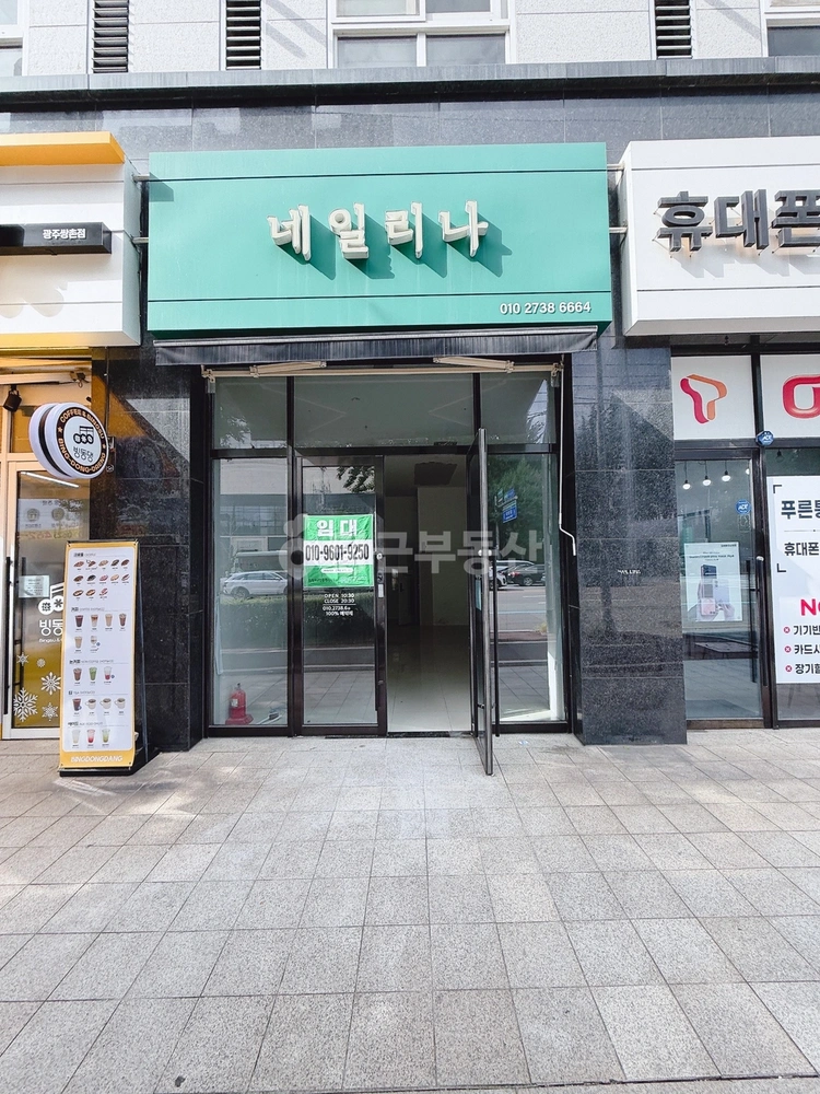 전남광주통합특별시 서구 쌍촌동 상가 사진 1