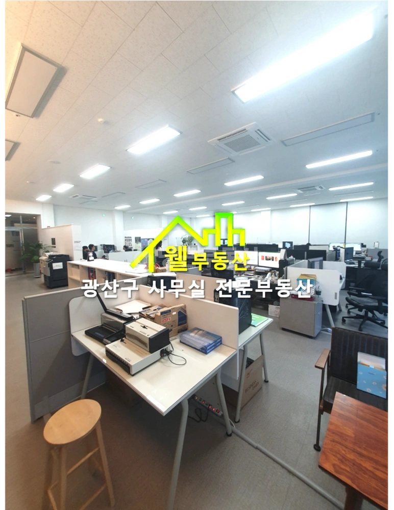 전남광주통합특별시 광산구 하남동 사무실 사진 1