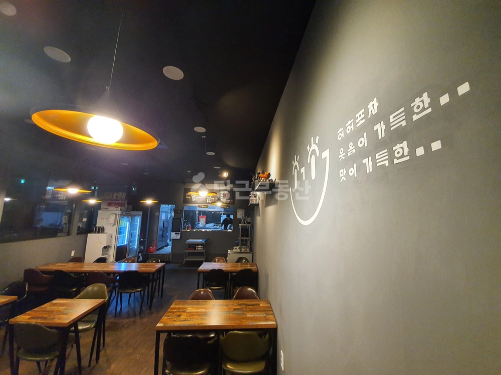 경기도 용인시 기흥구 공세동 상가 사진 1