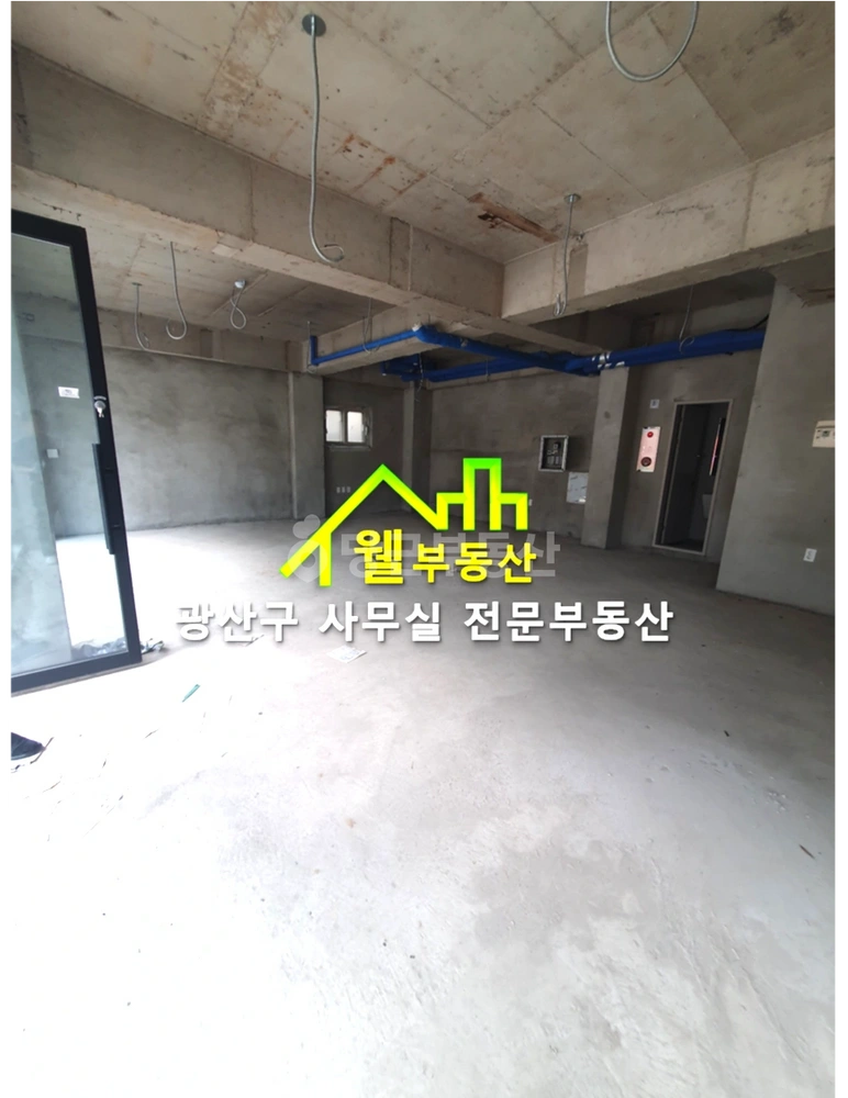 전남광주통합특별시 광산구 하남동 사무실 사진 1