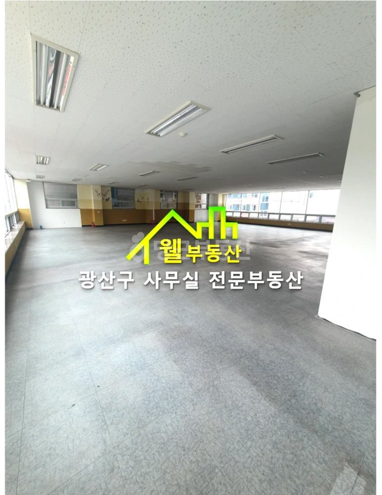 전남광주통합특별시 광산구 흑석동 사무실 사진 1