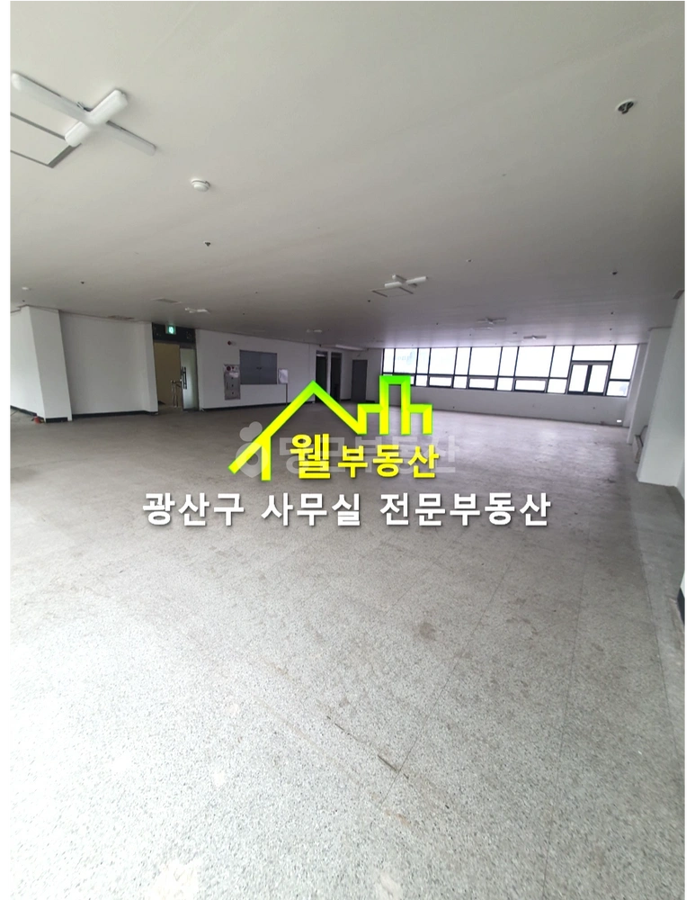 전남광주통합특별시 광산구 흑석동 사무실 사진 1