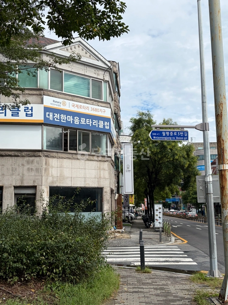 대전광역시 서구 월평동 상가 사진 1