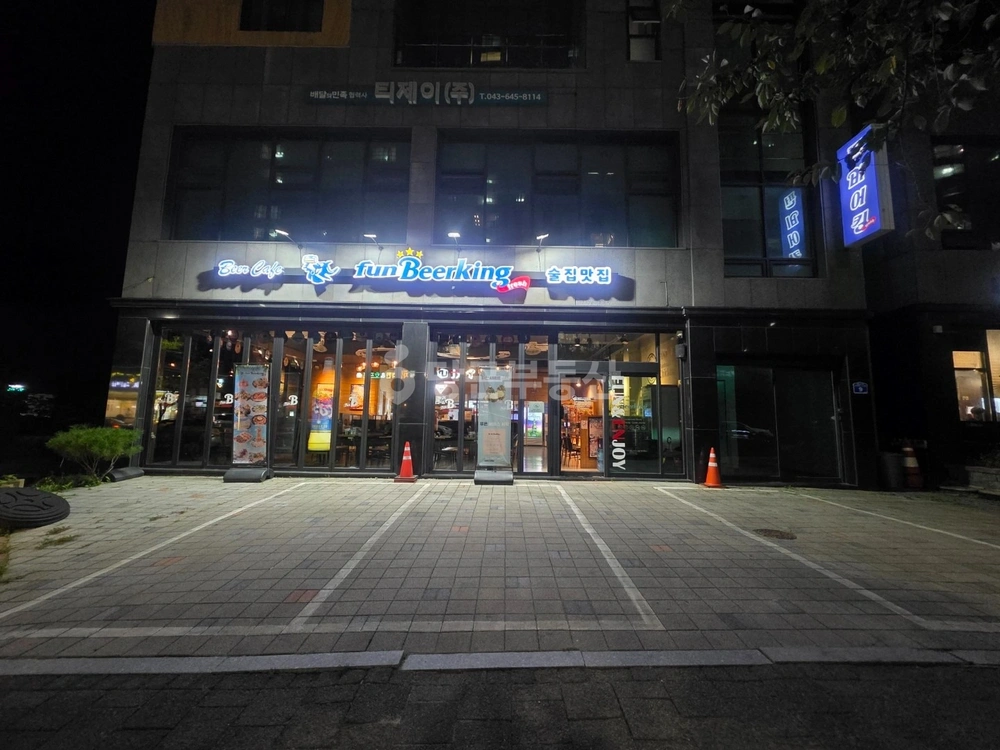 충청북도 제천시 천남동 상가 사진 1