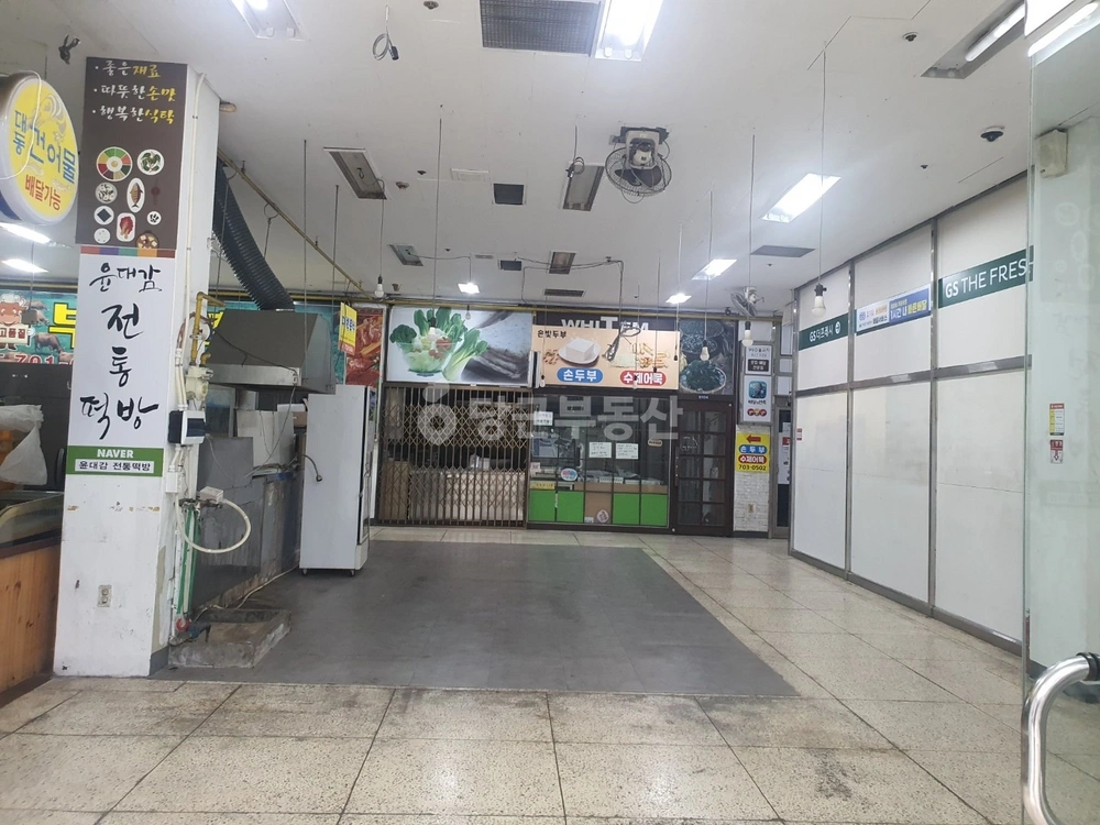 부산광역시 해운대구 좌동 상가 사진 1