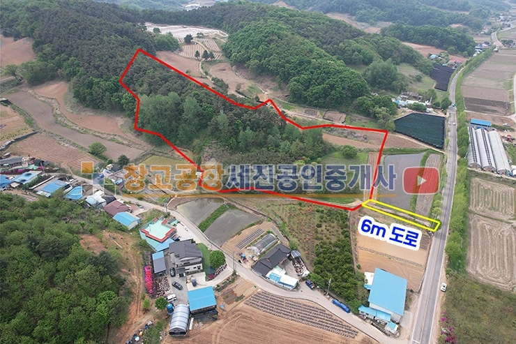 경기도 연천군 군남면 토지 사진 1