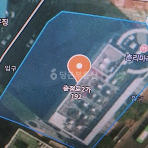 매물 썸네일
