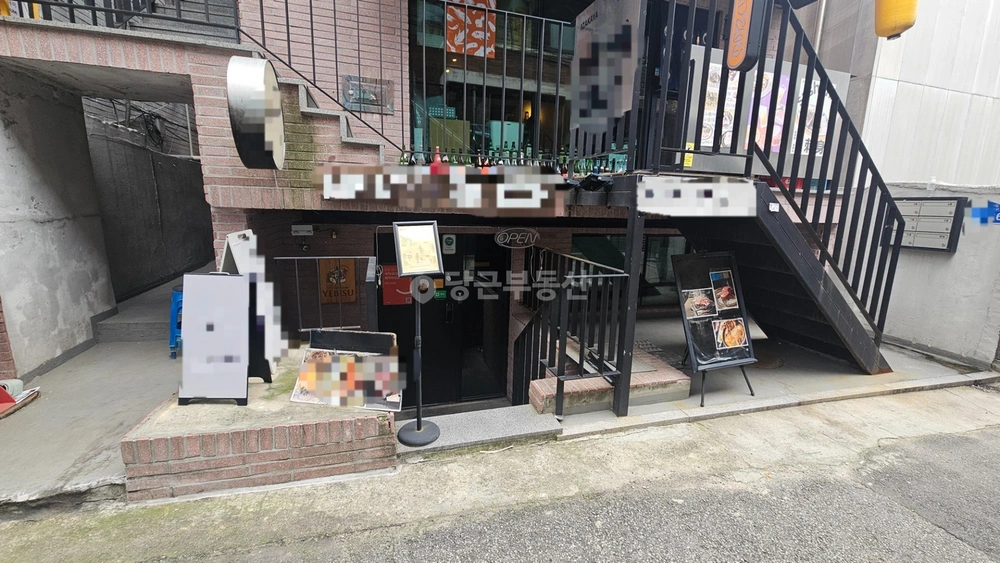 서울특별시 마포구 합정동 상가 사진 1