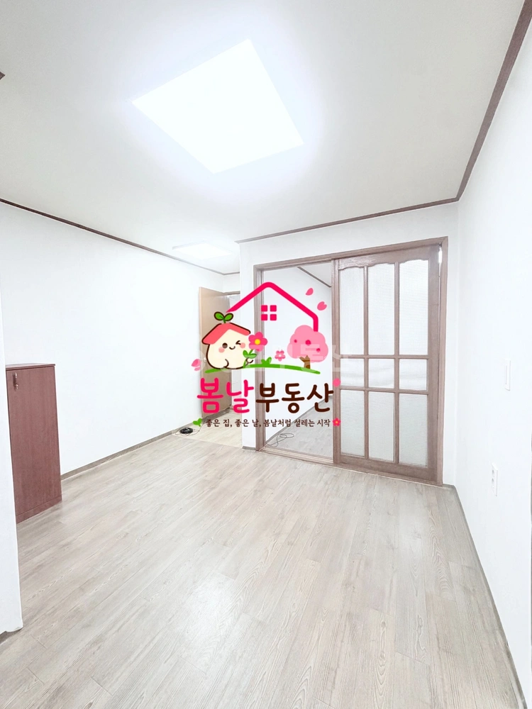 대구광역시 달서구 용산동 빌라(투룸 이상) 사진 1
