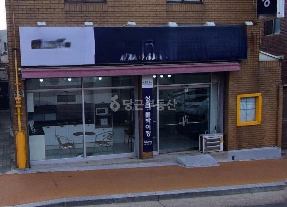대구광역시 남구 대명동 상가 사진 1