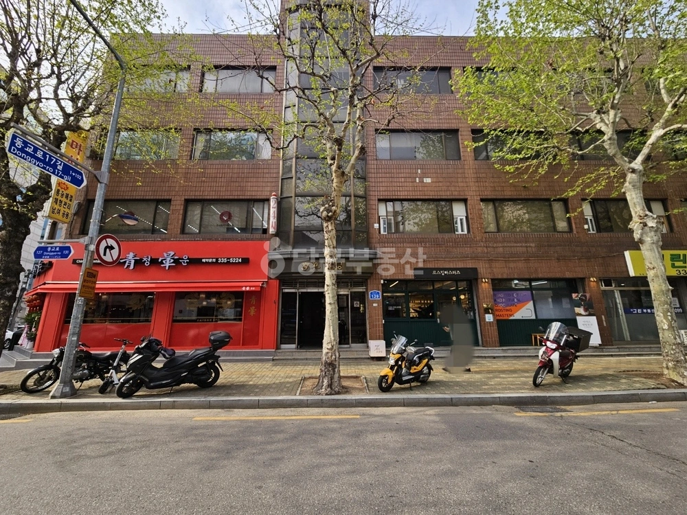 서울특별시 마포구 서교동 사무실 사진 1