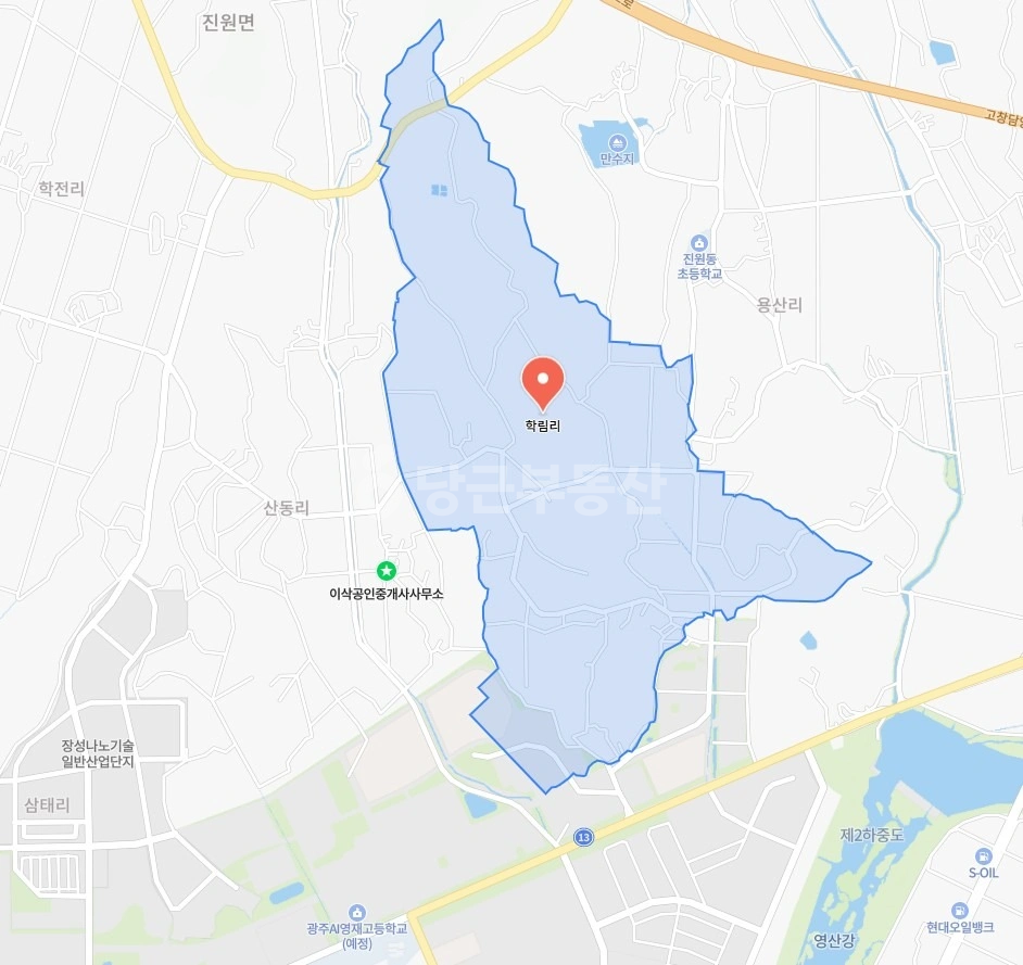 매물 썸네일