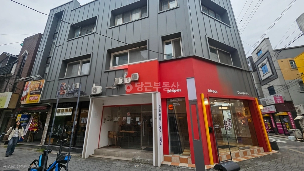 대전광역시 유성구 궁동 상가 사진 1