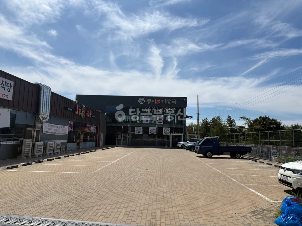 경기도 파주시 광탄면 상가 사진 1