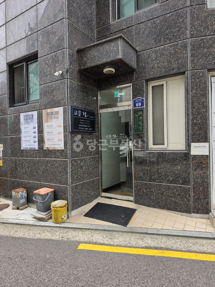 서울특별시 동작구 상도동 상가 사진 1