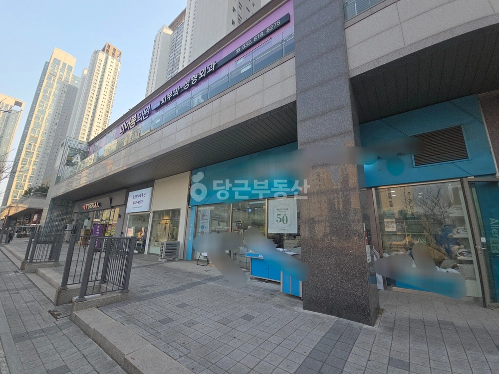 인천광역시 연수구 송도동 상가 사진 1