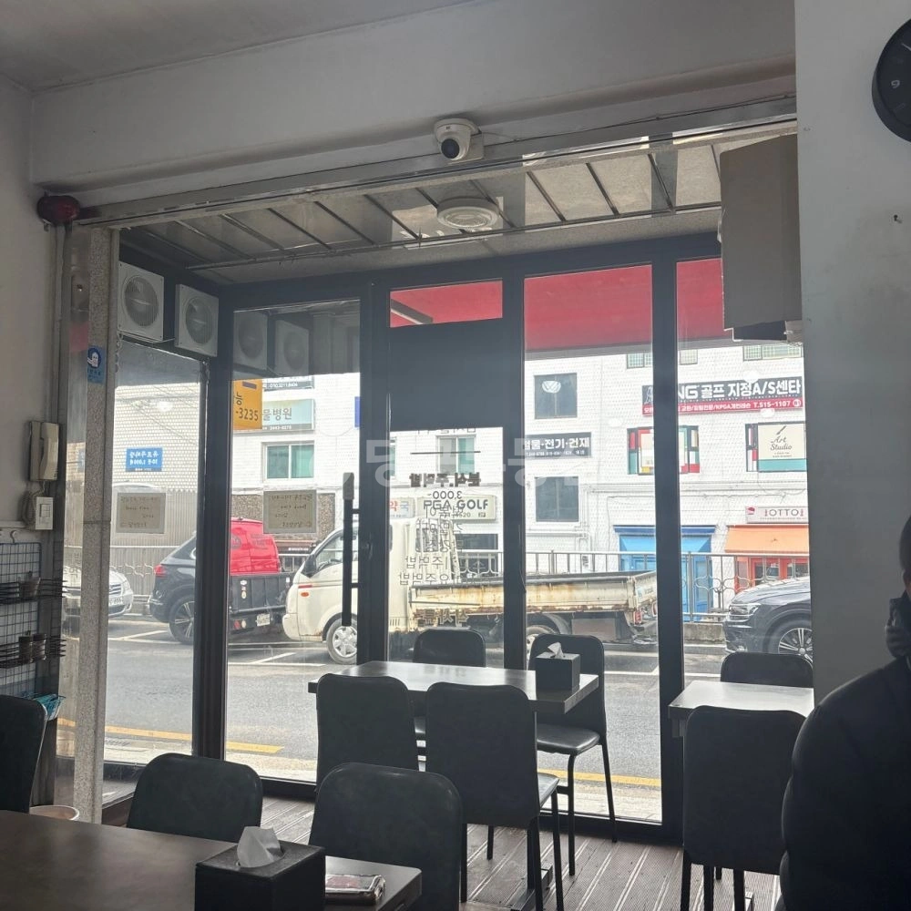 서울특별시 강남구 신사동 상가 사진 1