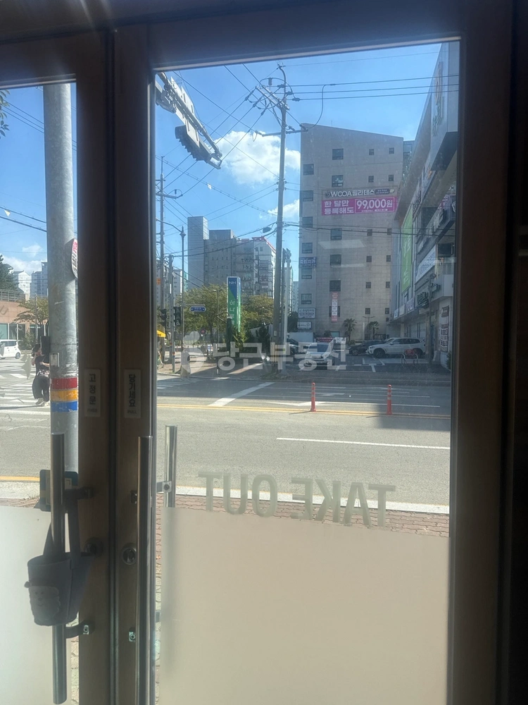 경상남도 통영시 광도면 상가 사진 1